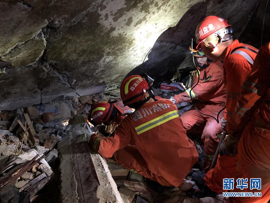 （长宁地震）（2）四川省宜宾市长宁县地震已造成11人死亡 救援物资陆续抵达灾区