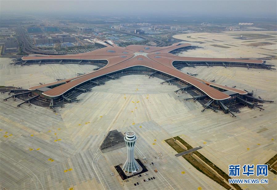 （图文互动）（2）北京大兴国际机场西塔台交付使用