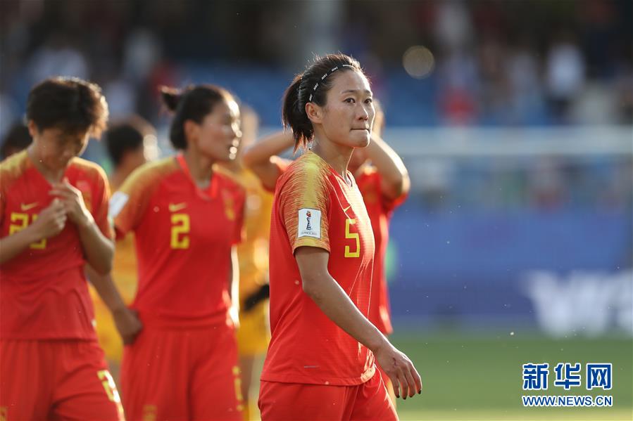 （女足世界杯）（12）足球——中国队不敌意大利队无缘八强