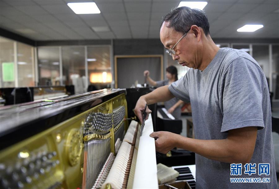 （經濟）（7）探訪“中國鋼琴之鄉”