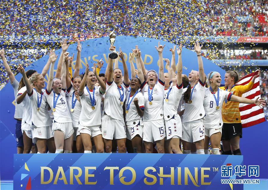 （女足世界杯）（2）足球——美国队夺冠