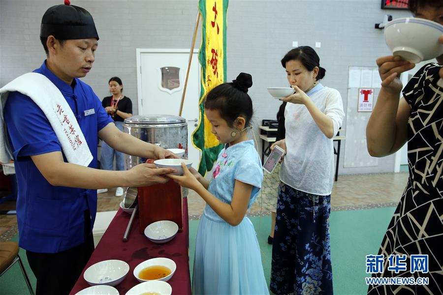 #（教育）（2）北京东城区展示青少年茶文化课程成果