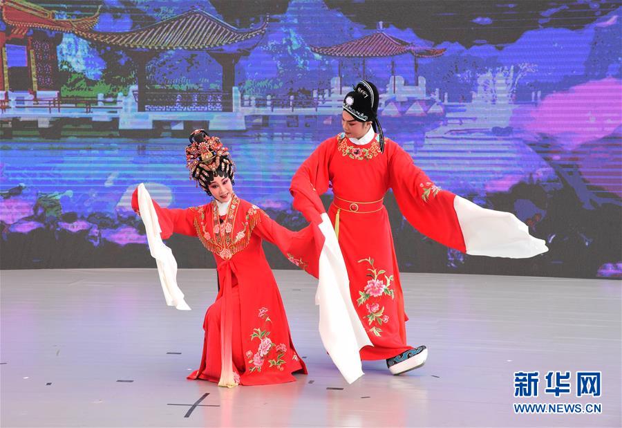 （北京世园会）（5）北京世园会迎来“广东日”