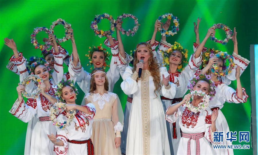 （国际）（3）第28届“斯拉夫巴扎”国际艺术节在白俄罗斯开幕