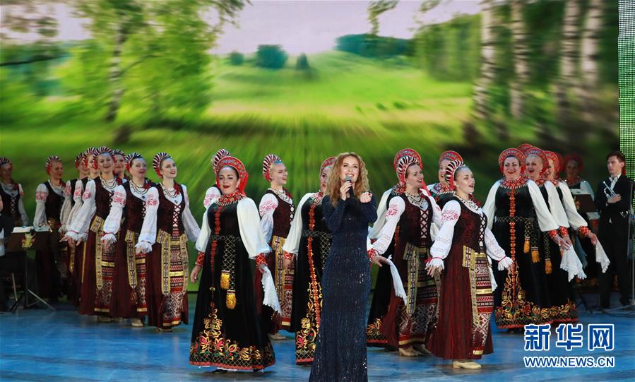 （国际）（5）第28届“斯拉夫巴扎”国际艺术节在白俄罗斯开幕