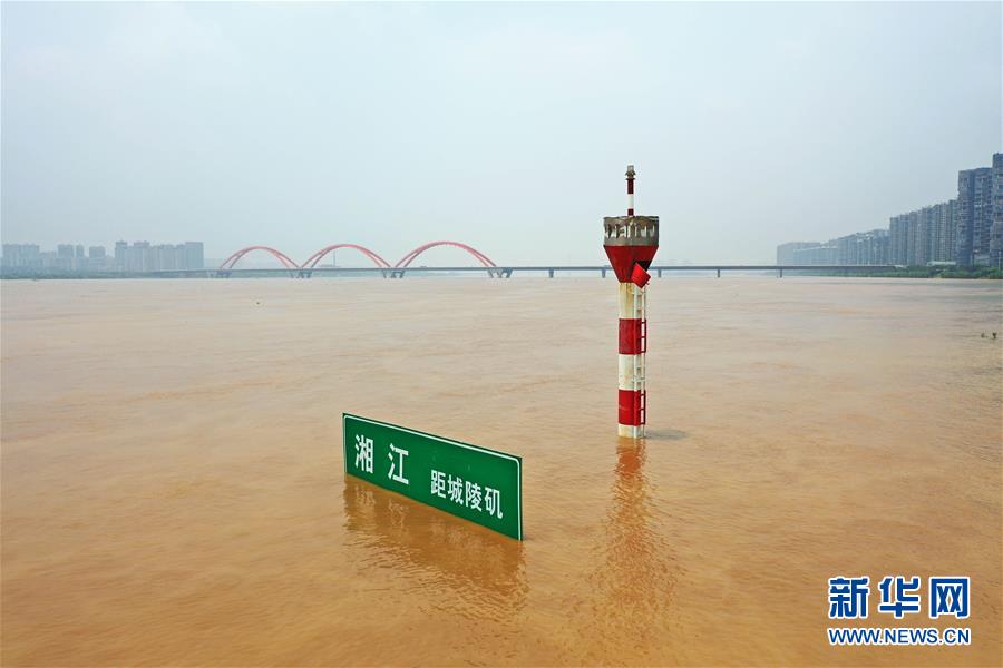 （镜观中国·新华社国内新闻照片一周精选）（9）湘江长沙段水位持续暴涨