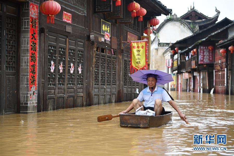 （抗洪抢险·图文互动）（3）洪水来时，那暖心的民间救援