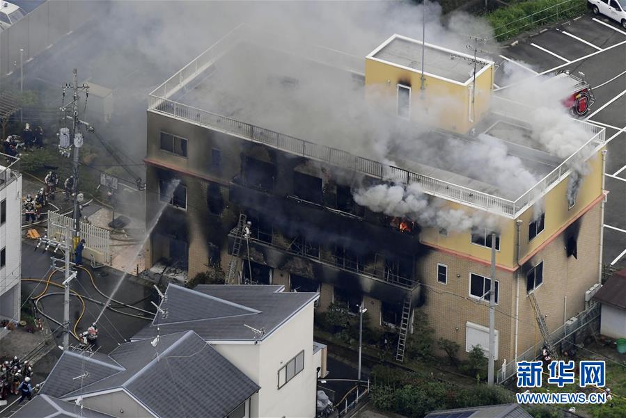 （國際）（1）日本京都市發生大火