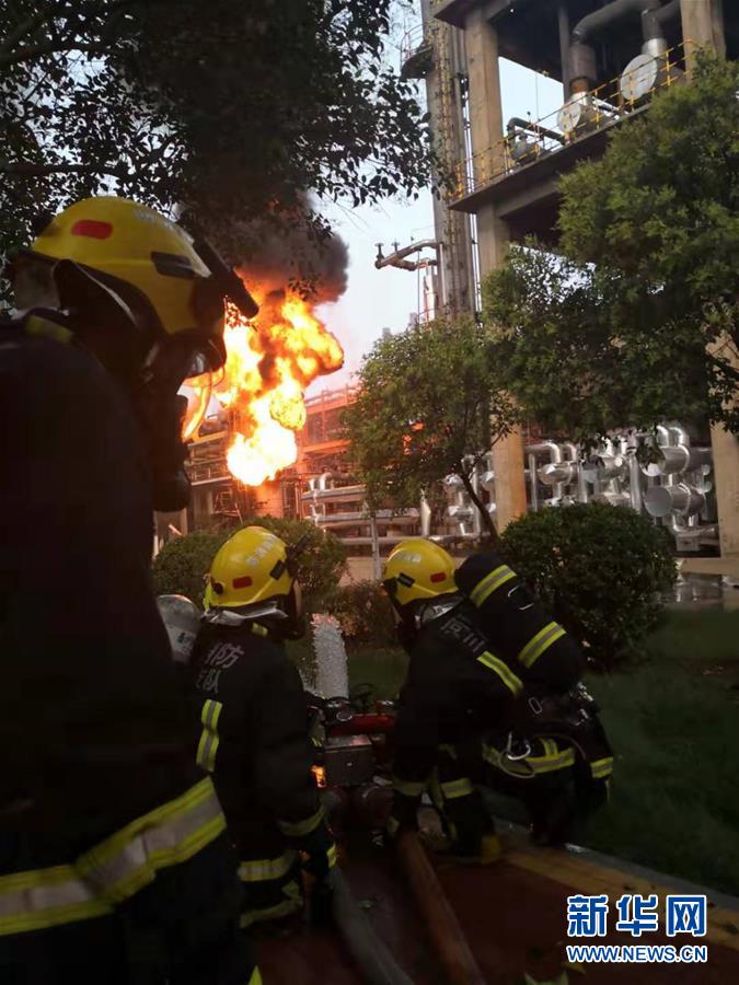 （社會）（1）河南義馬氣化廠發生爆炸 應急管理部已派出工作組趕赴事故現場