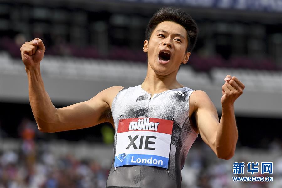 （體育）（1）田徑——謝震業獲得鑽石聯賽倫敦站男子200米冠軍並打破亞洲紀錄