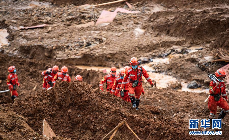 （突发事件后续）（1）贵州水城“7·23”特大山体滑坡已致24人遇难仍有27人失联