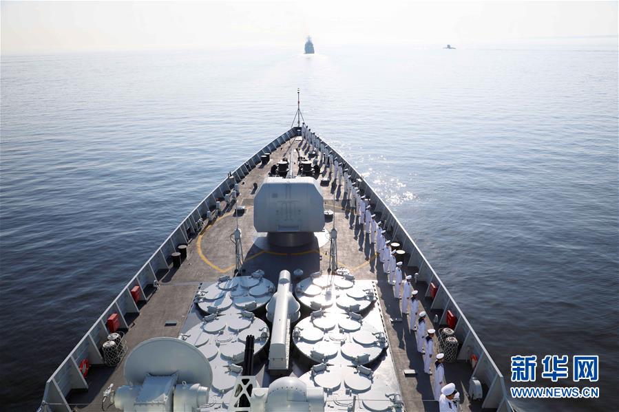 （图文互动）（1）中国海军西安舰参加俄罗斯海军节庆典海上阅兵