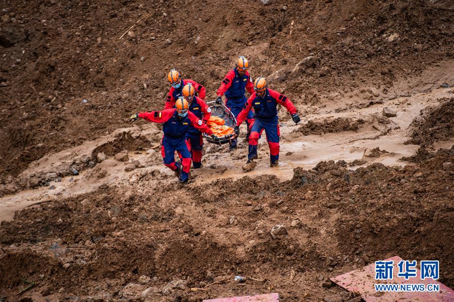 （图文互动）（1）贵州水城“7·23”特大山体滑坡灾害搜救工作结束