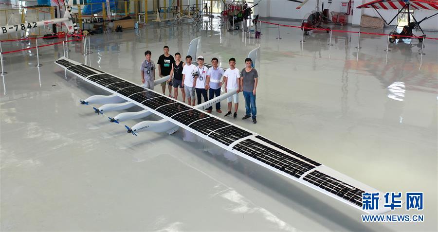 （圖文互動）（3）中國造中大型太陽能無人飛機“墨子Ⅱ型”首飛成功
