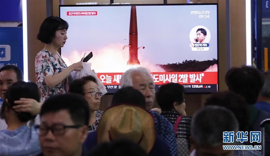 （国际）韩国军方说朝鲜发射两枚短程弹道导弹