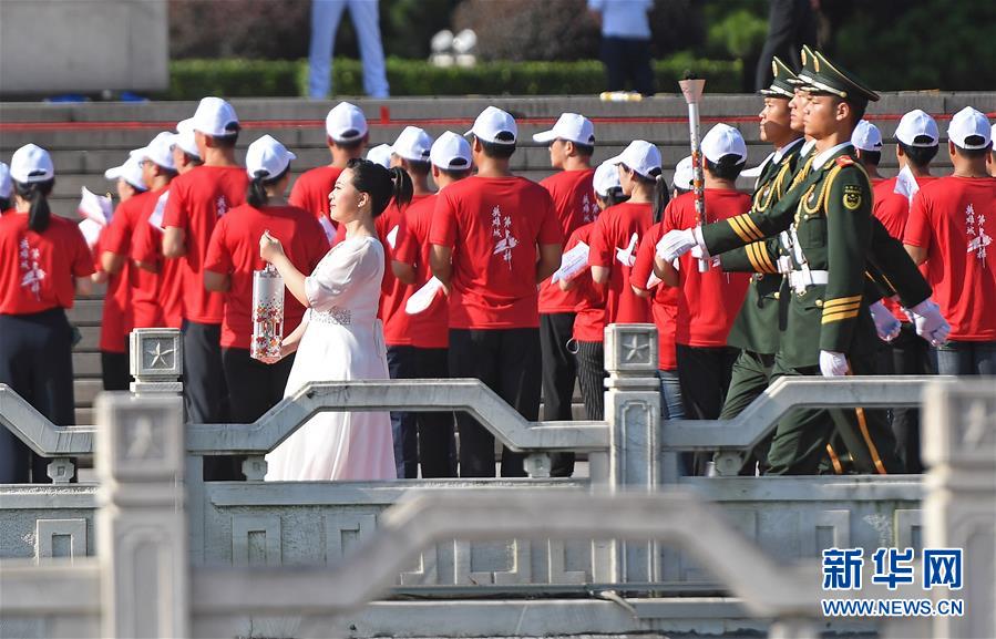 （體育）（9）第七屆世界軍人運動會聖火火種採集和火炬傳遞啟動儀式在南昌舉行