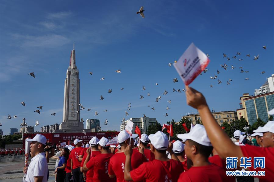 （體育）（21）第七屆世界軍人運動會聖火火種採集和火炬傳遞啟動儀式在南昌舉行