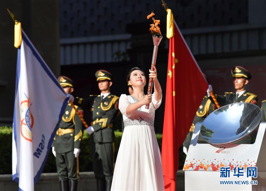 （体育）（3）第七届世界军人运动会圣火火种采集和火炬传递启动仪式在南昌举行