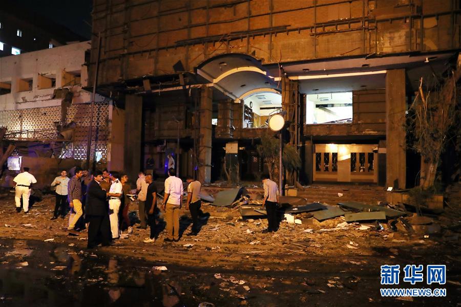 （国际）（4）埃及首都开罗发生爆炸