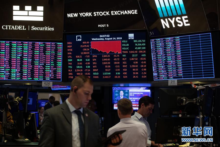 （国际）（6）纽约股市三大股指14日暴跌