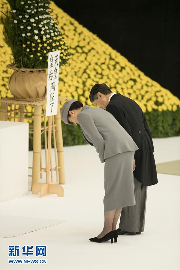 （国际）日本德仁天皇在“8·15”战败日表示深刻反省