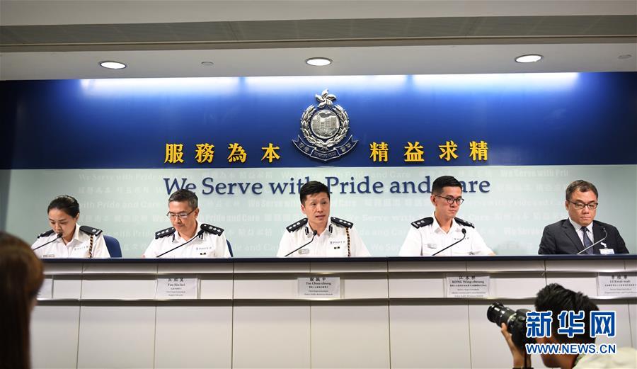 （图文互动）（1）一女子涉嫌在香港机场袭击内地记者被指控并不获保释