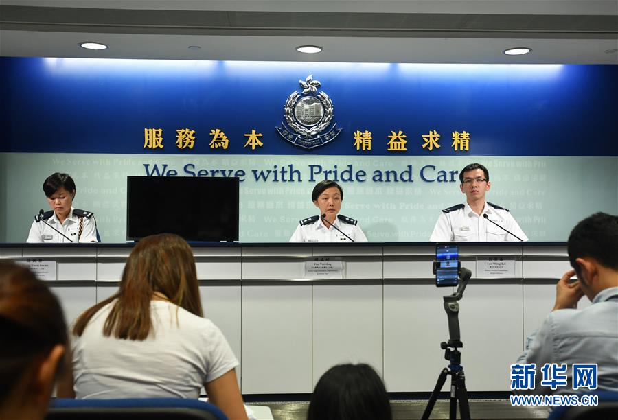 （港澳臺·圖文互動）（2）香港警方呼吁市民遵守機場臨時禁制令 切勿以身試法
