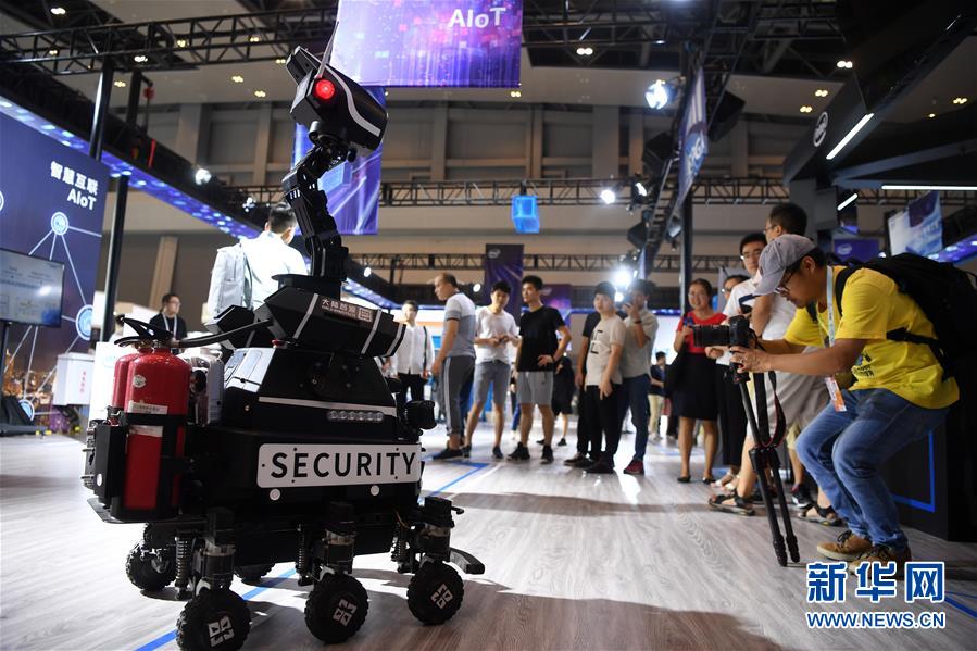 （經濟）（6）2019中國國際智能産業博覽會開幕