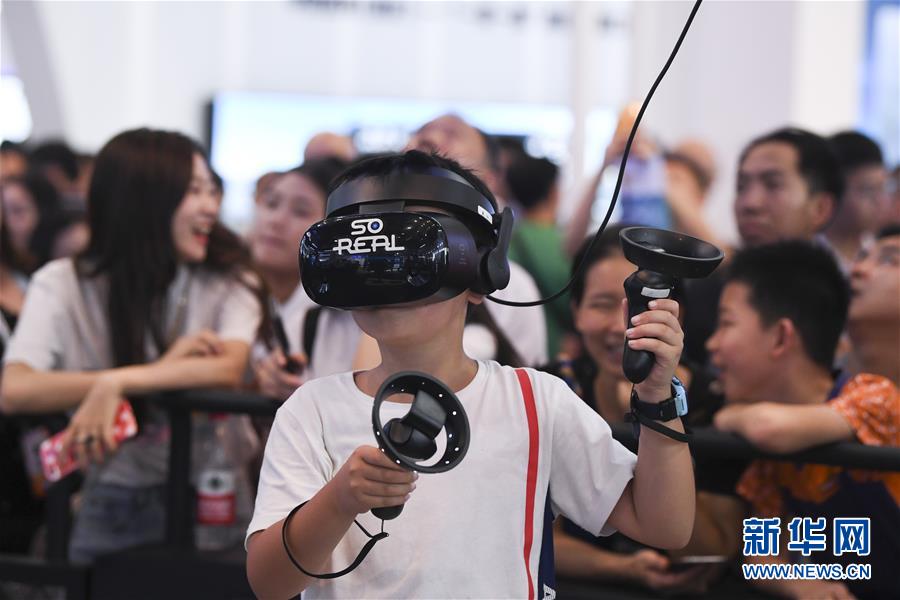 （經濟）（13）2019中國國際智能産業博覽會開幕