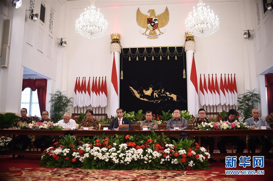 （国际）（1）印尼宣布将把首都迁至东加里曼丹省