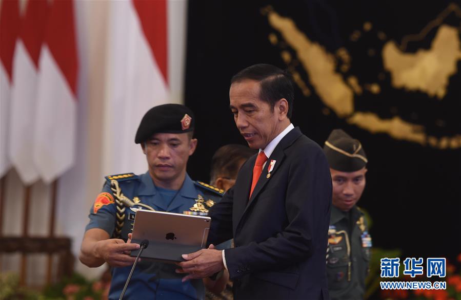（国际）（3）印尼宣布将把首都迁至东加里曼丹省