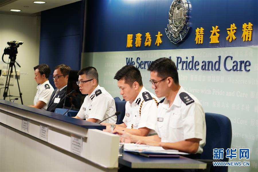 （港澳台·图文互动）香港警方在激进示威活动中再拘捕86人