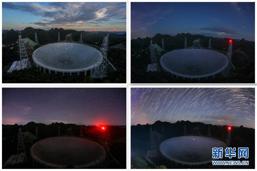 （科技）（6）“中国天眼”：已发现93颗新脉冲星
