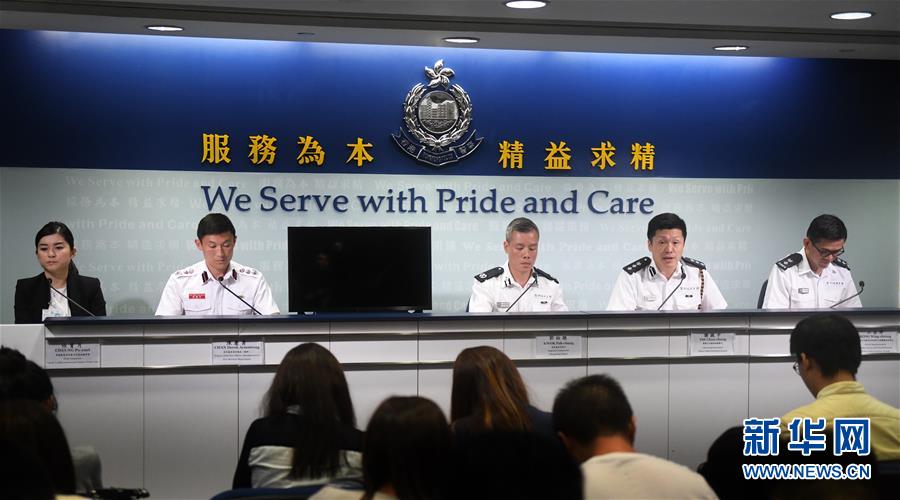 （图文互动）（1）香港警方拘捕多名涉嫌参与近期暴力犯罪活动的人员
