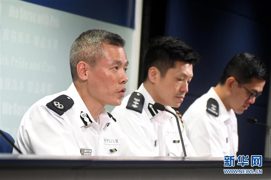 （图文互动）（2）香港警方拘捕多名涉嫌参与近期暴力犯罪活动的人员