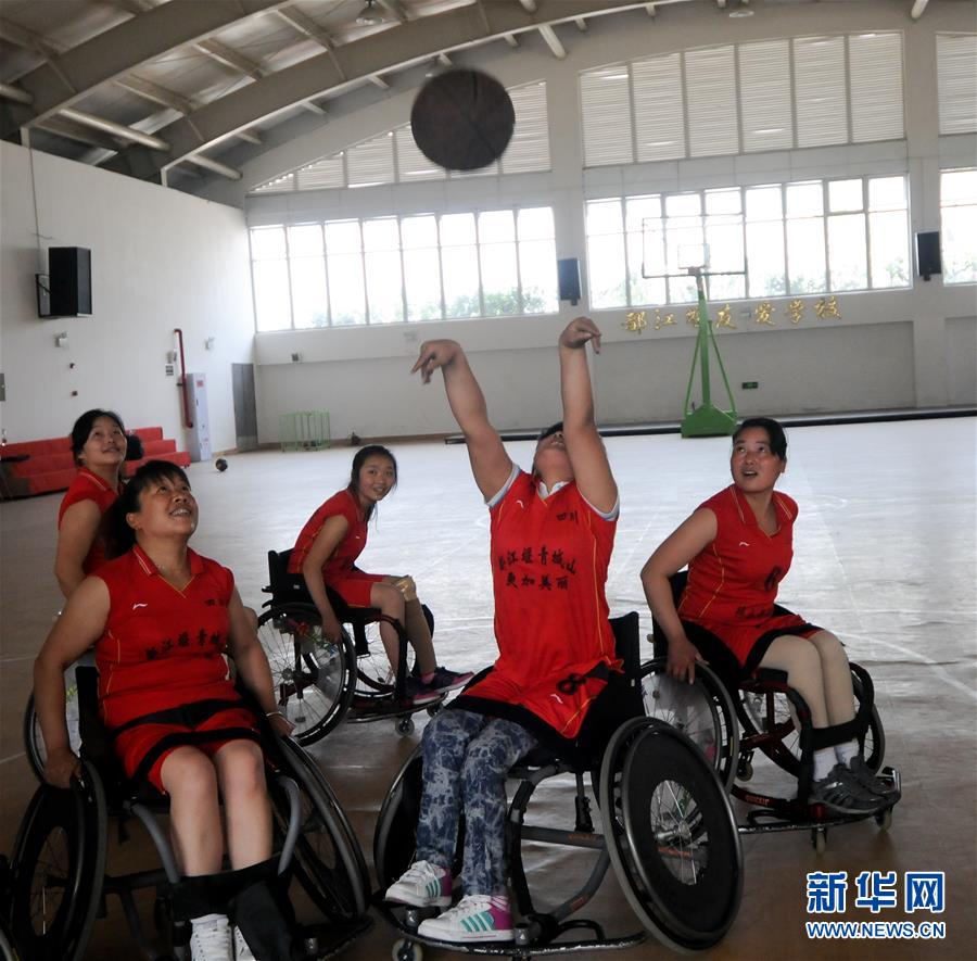 （新华全媒头条·图文互动）（13）共享出彩人生——中国残疾人体育的光荣与梦想