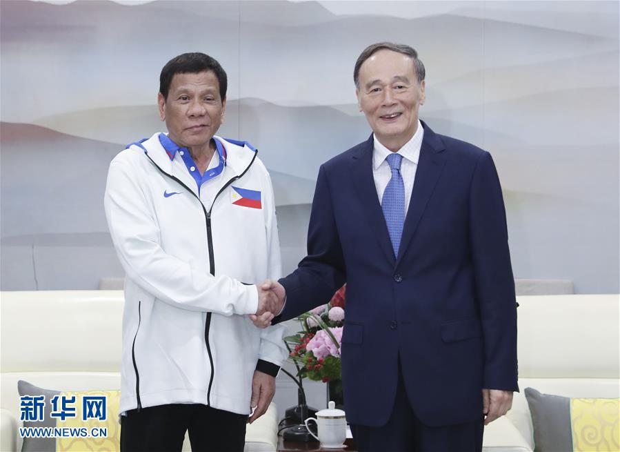 （时政）王岐山会见菲律宾总统杜特尔特