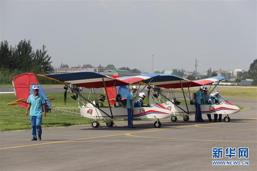 （国际·图文互动）（1）飞行爱好者“打卡”地——探访朝鲜美林航空俱乐部