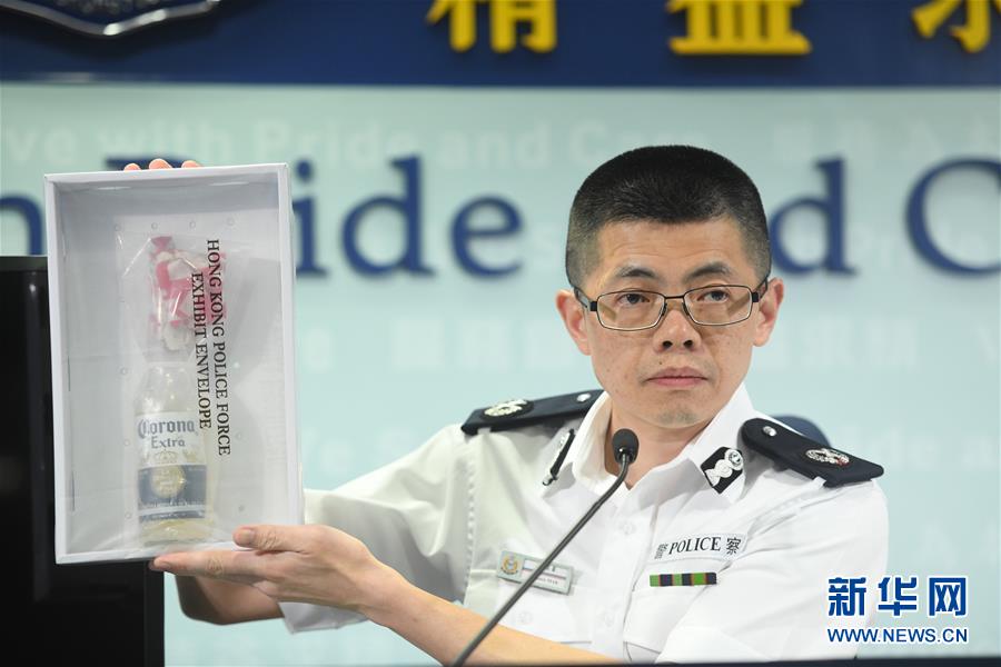 （港澳臺·圖文互動）（2）香港警方：修例風波以來共拘捕1117人