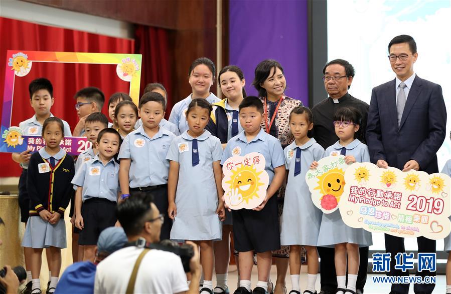 （图文互动）（2）香港逾千所大中小学校迎来开学日