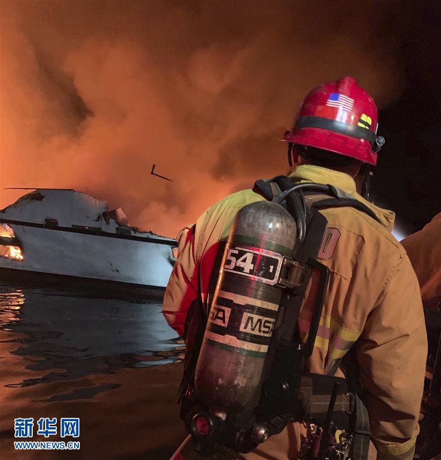 （國際）美國加州南部一船只失火 有人傷亡