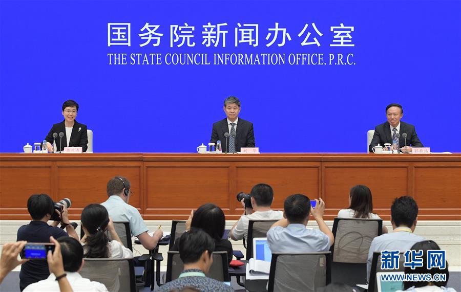 （社会）国新办举行《中国的核安全》白皮书新闻发布会