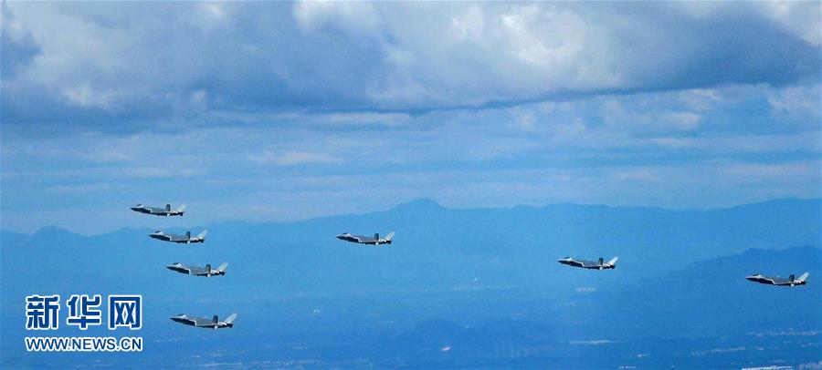 （图文互动）空军发布励志宣传片首次展现歼-20战机7机同框