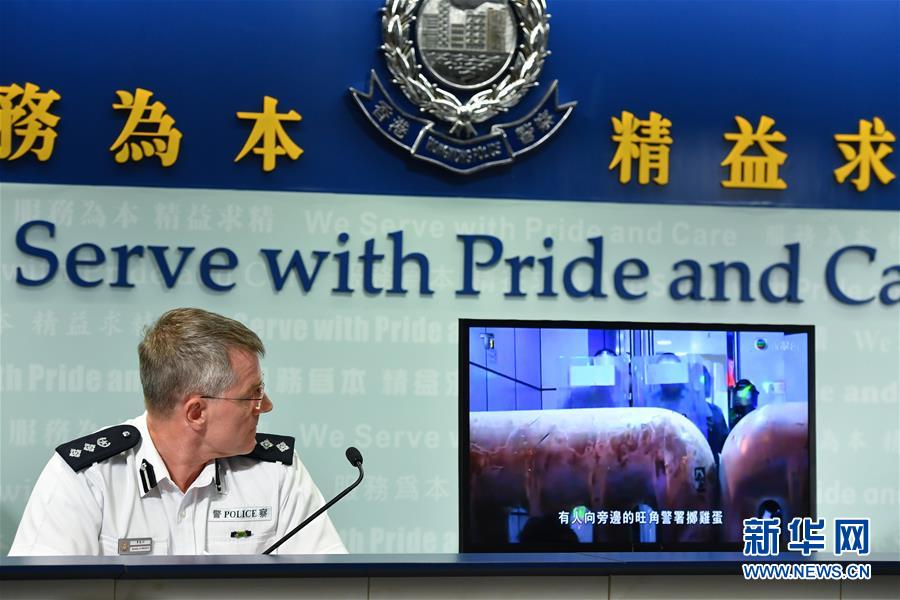 （图文互动）（2）香港警方：修例风波以来已拘捕1140人