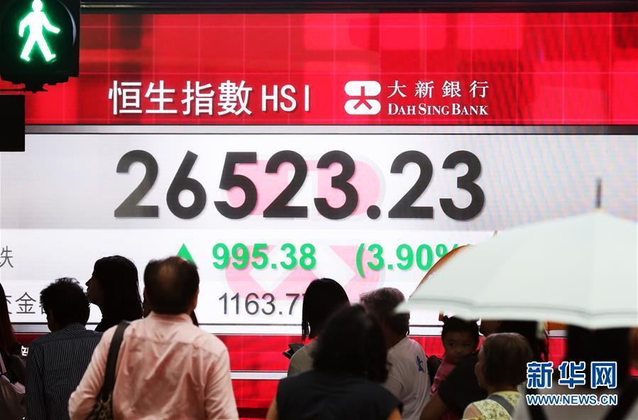 （图文互动）（2）港股4日涨3.90% 收报26523.23点