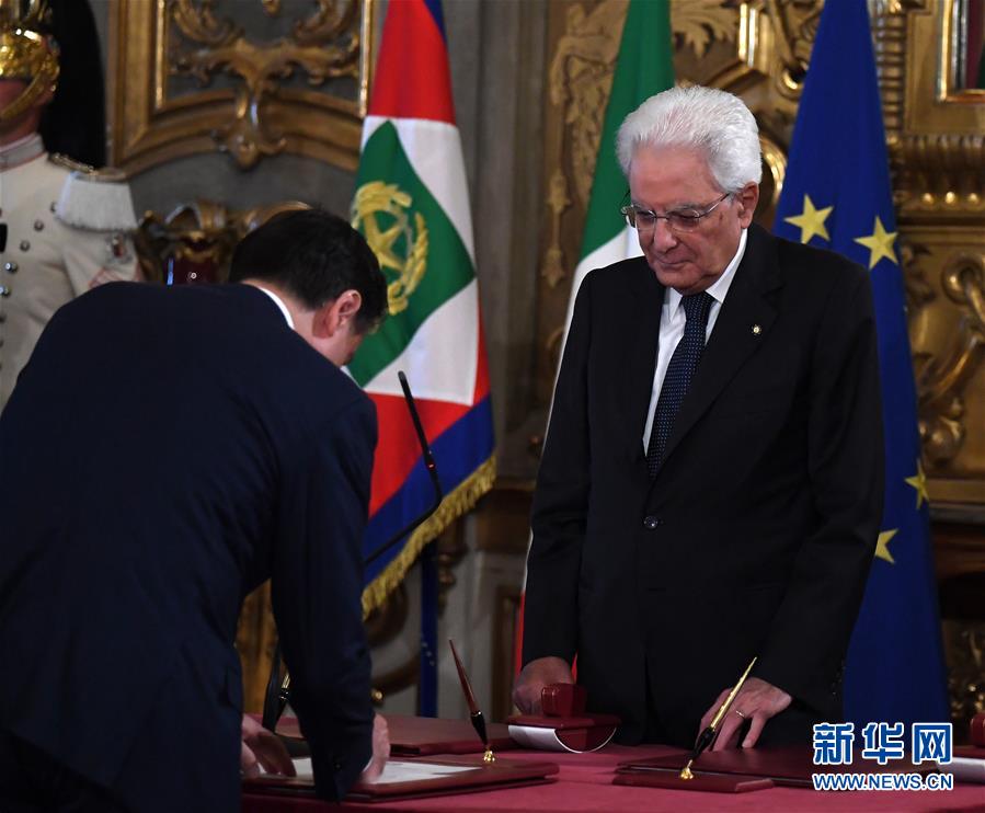 （国际）（1）意大利新一届政府宣誓就职