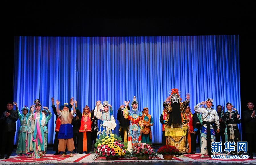 （国际）（1）“中国文化日”系列活动在亚美尼亚首都开幕