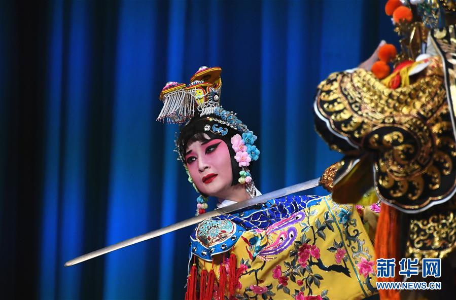 （国际）（3）“中国文化日”系列活动在亚美尼亚首都开幕