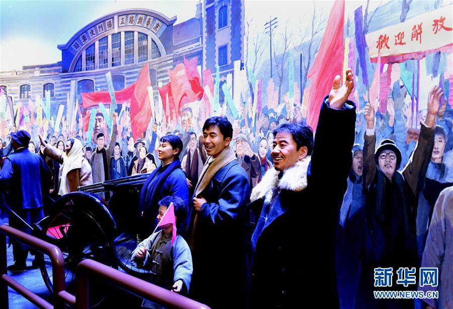 （新華全媒頭條·圖文互動）（4）為新中國奠基——揭秘香山革命紀念地