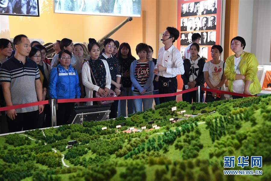 （社會）（7）北京開放香山革命紀念地